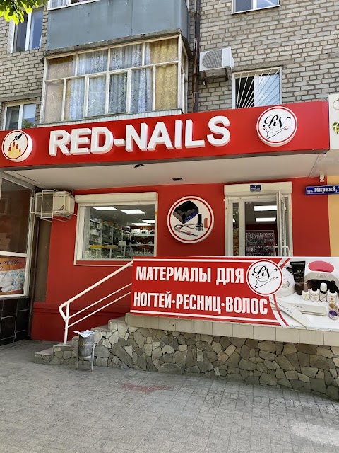 Red-nails.com.ua