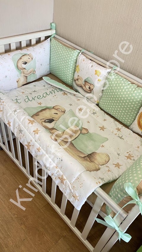 Интернет - магазин Kinder Sleep товары для новорожденных (Киндер Слип)