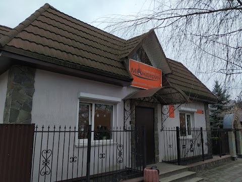 Студія краси "Mandarin Studio"