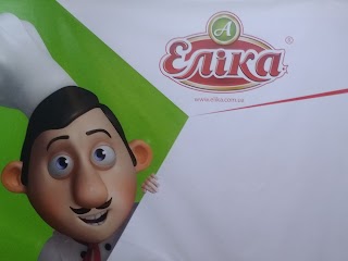 Елика