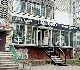 Barbershop Mr.BRO