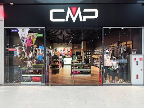 Магазин "CMP"