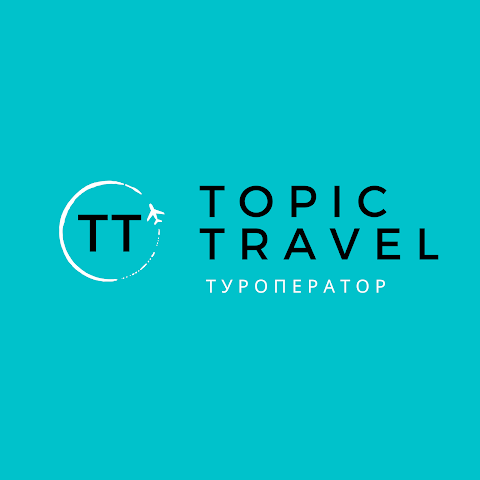 ТОВ "Топік Тревел" (Topic Travel)