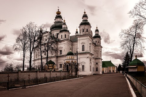 Свято-Троїцький собор