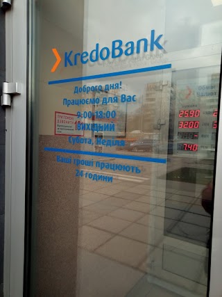 KredoBank