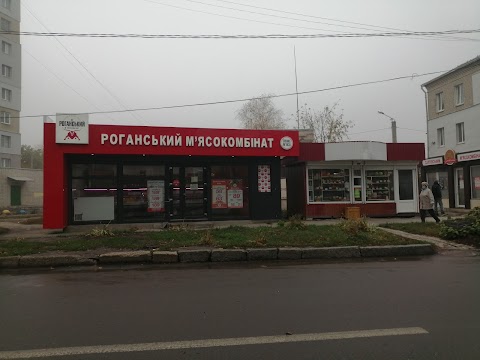 Аттіка