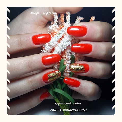 Салон красоты #MAU_NAILSS