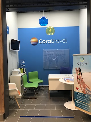 Турагентство Coral Travel