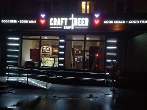 Craft Beer Shop