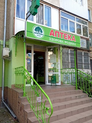 Здорова родина