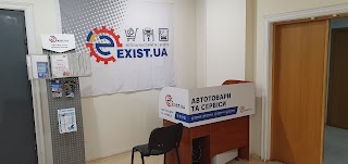 EXIST.UA