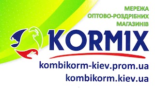 KORMIX