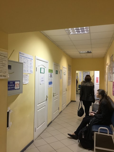 Амбулаторія сімейної медицини №4 центральної районної поліклініки Дарницького району