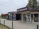 ,Кулиничі