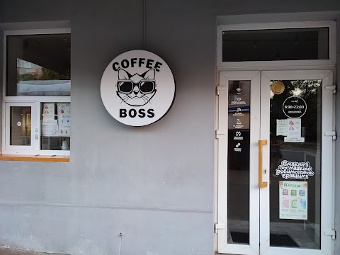 Coffee Boss