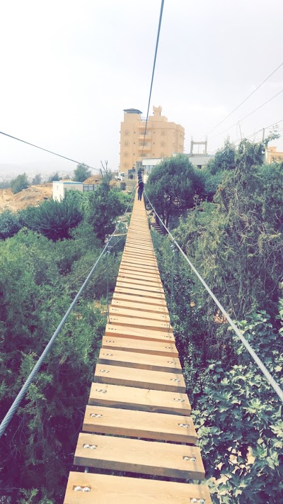 حديقة الجسر النباتية