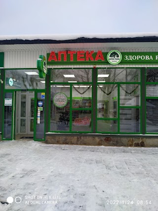 Аптека Здорова Родина