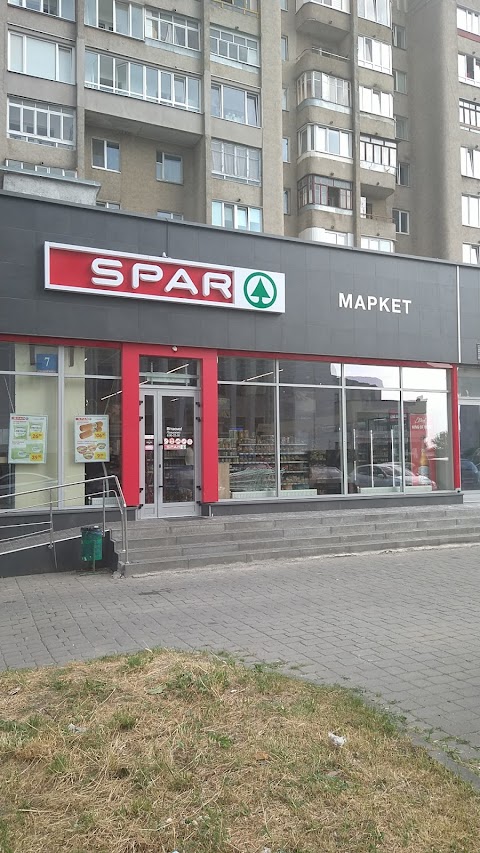 SPAR Express