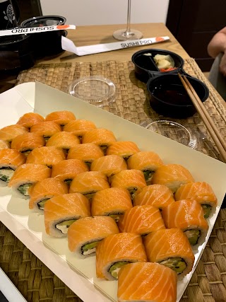 Суші Про • Sushi Pro: (Доставка суші Львів. Доставка піци)