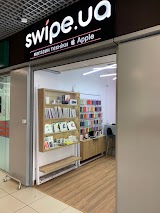 SWIPE - Техніка Apple