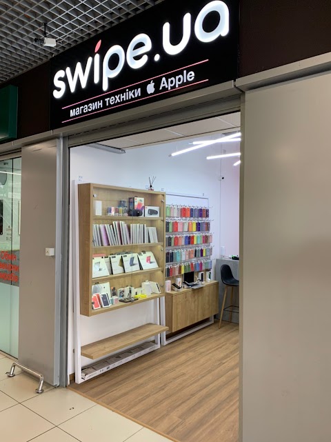 SWIPE - Техніка Apple