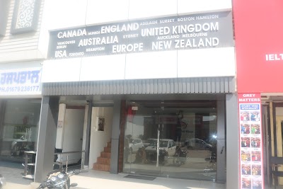 photo of United Wings (Best & Top IELTS Institute Immigration Consultants In Barnala