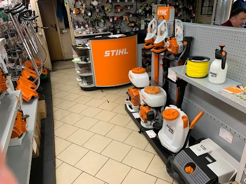 STIHL - магазин Дім Інструментів - офіційний дилер