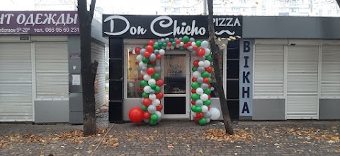 Пиццерия Don Chicho