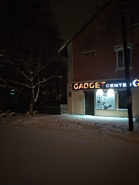 GADGET Center