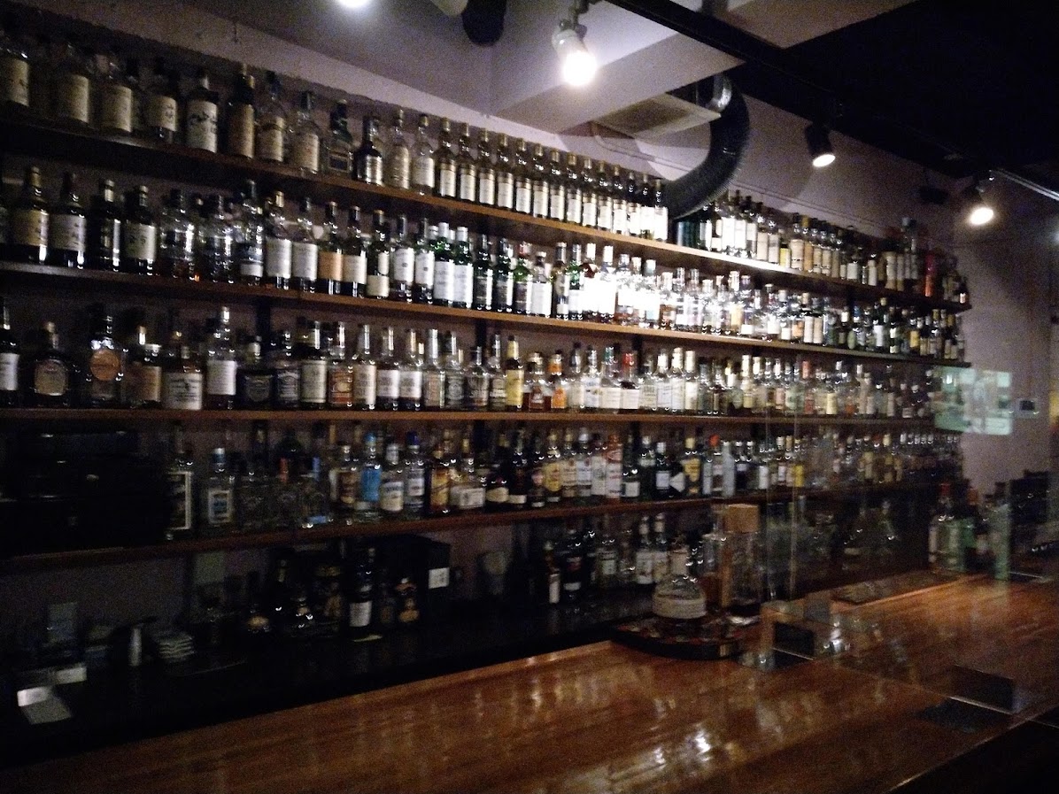 D BAR