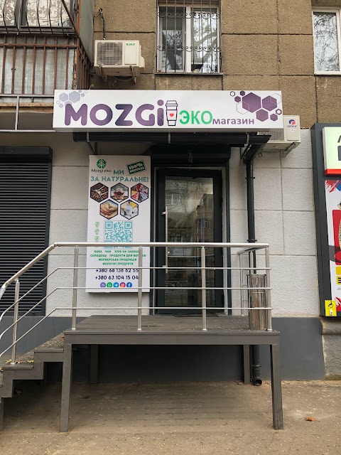 Mozgieko