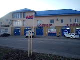 Автосервіс Aldi