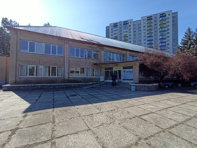 Українська районна лікарня