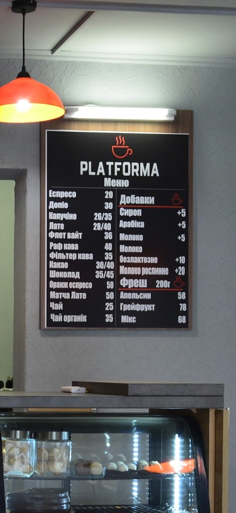 PLATFORMA