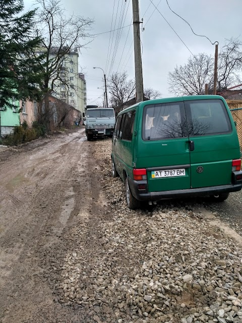 Станіславська теплоенергетична компанія