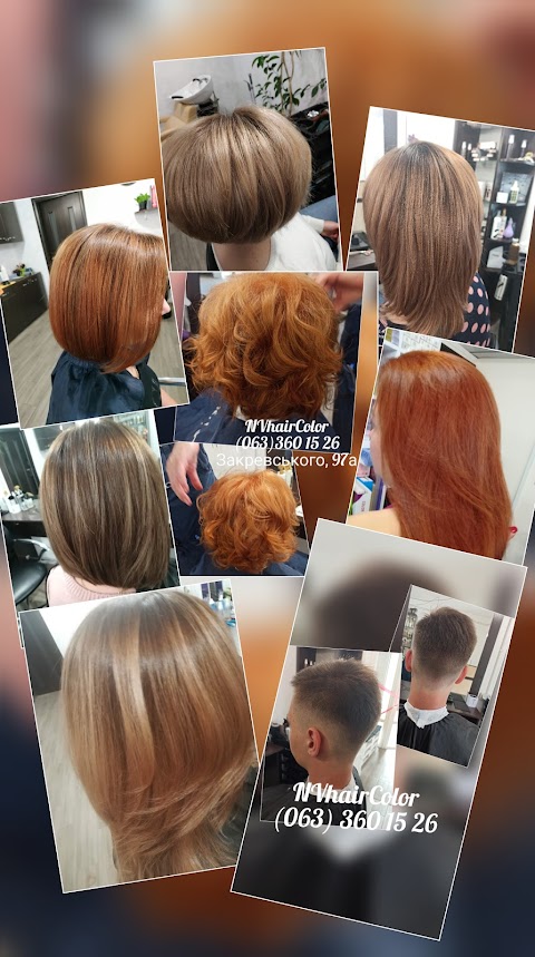 Салон краси "NVhairColor"