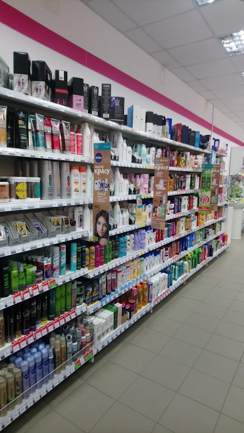 Watsons