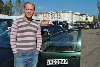 Автошкола "Drive Unlimited"