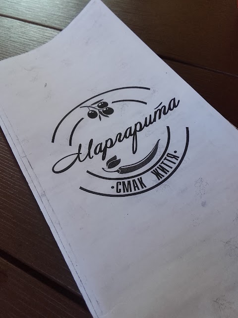 Ресторан Піцерія "Маргарита"