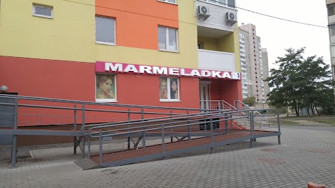 Перукарня Мармеладка