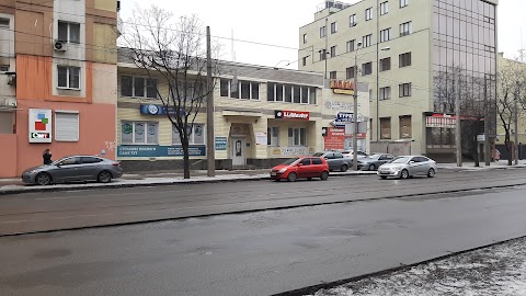 Автозапчасти 057auto.com