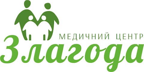 Медичний Центр "Злагода"