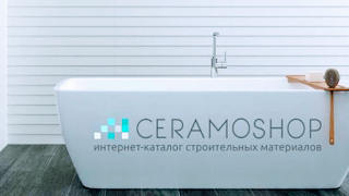 Интернет-магазин CERAMOSHOP | Керамическая плитка и сантехника