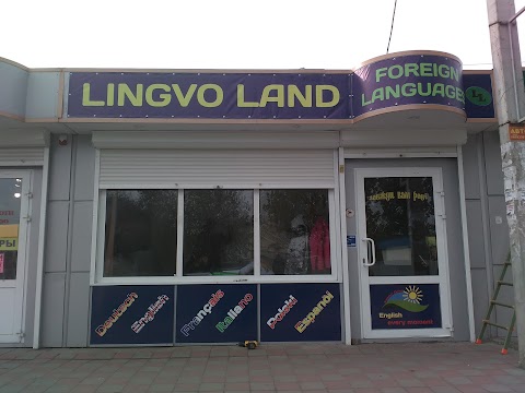 Lingvo Land