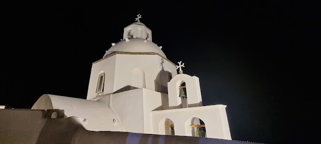 Αρμένη