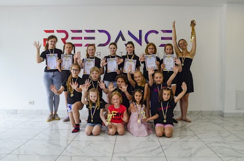 Студія FreeDance танці + фітнес