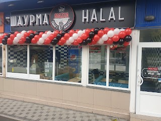 Mazza cafe halal Шаурма