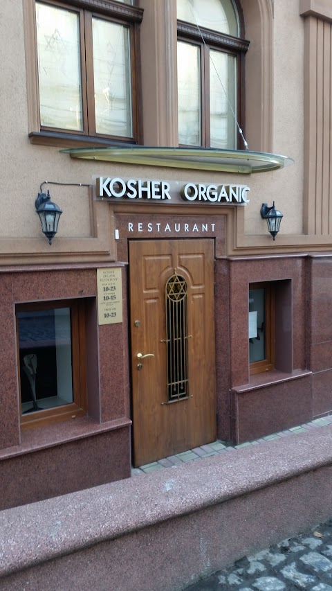 Kosher Organic