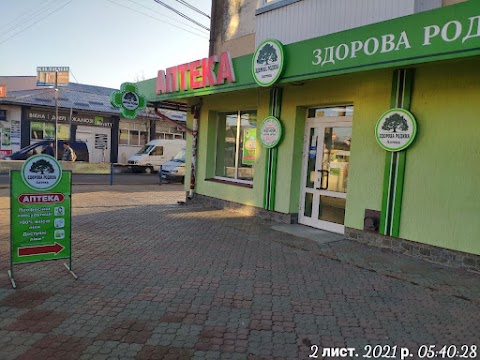 Аптека Здорова Родина