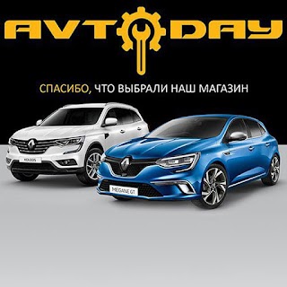 AVTODAY